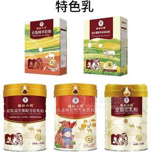 絲路兵團正宗新疆特色乳品駱駝奶粉綿羊奶粉源頭廠家直供