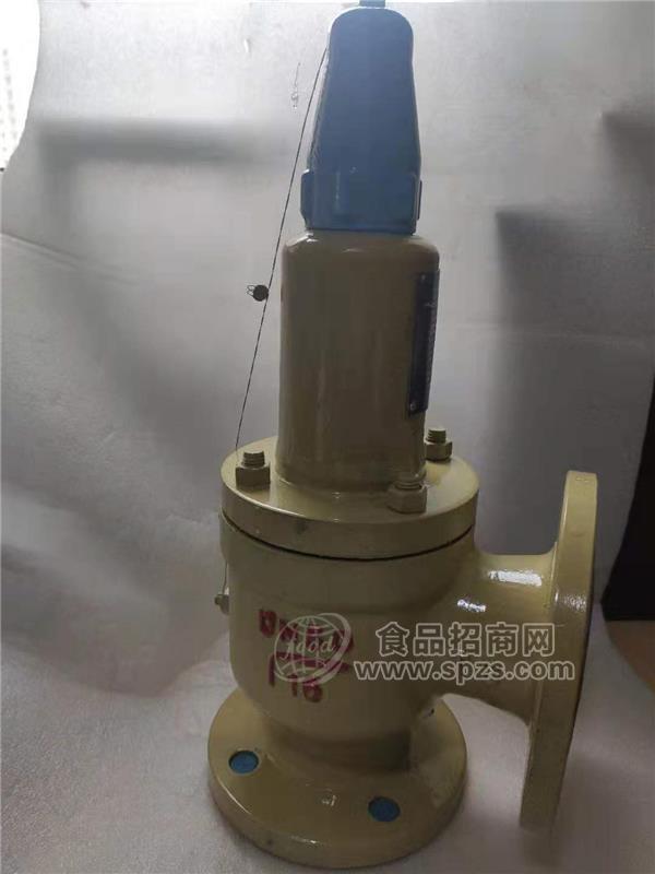 微启封闭式安全阀A41Y 厂家货源