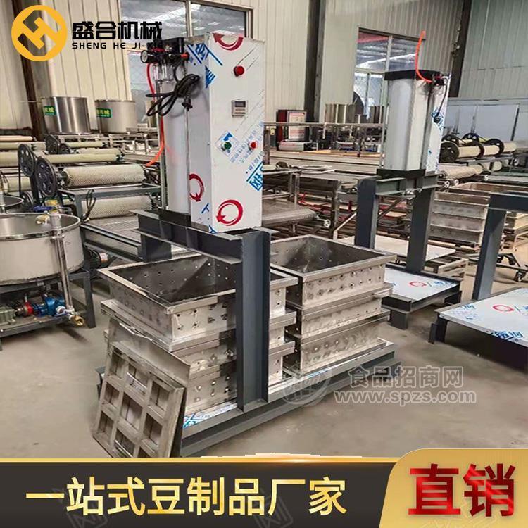 盘锦全自动豆干机生产线 小型全自动豆干机视频