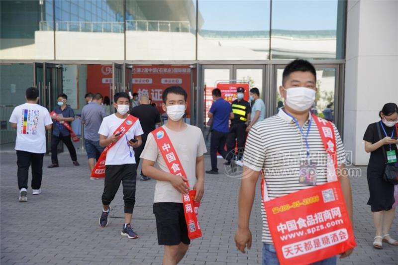 食品招商網數(shù)十年如一日，盡心服務廣大食品廠商！