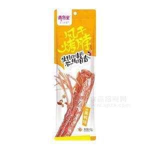 青布里黑鴨味風(fēng)干烤脖休閑食品肉制品2元小食品肉干肉脯42g