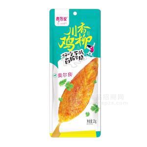 青布里奥尔良味川香鸡柳休闲食品小零食肉干肉脯两元产品25g