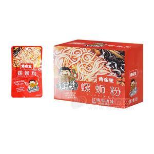 青布里紅燒牛肉味螺螄粉方便食品40gx20包