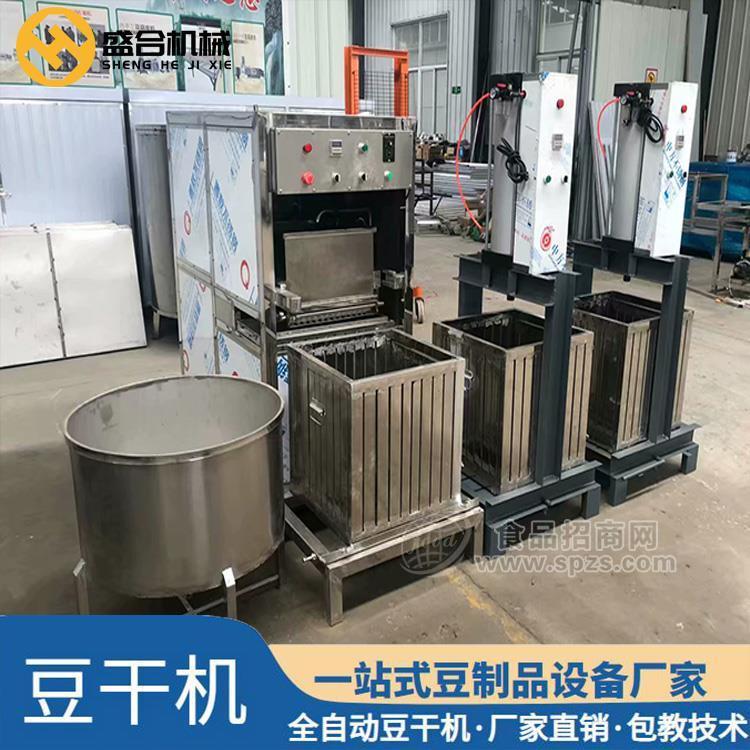 哈尔滨豆腐干机厂家直销 豆干机生产线价格