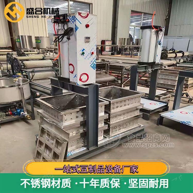 齐齐哈尔半自动数控豆干机 全自动豆腐干机视频