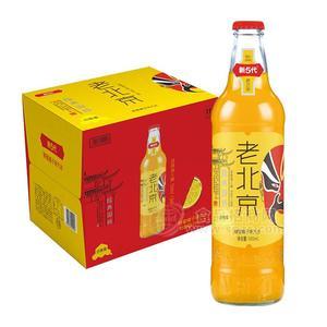 老北京蜂蜜橘子味汽水风味饮料500mlX12瓶