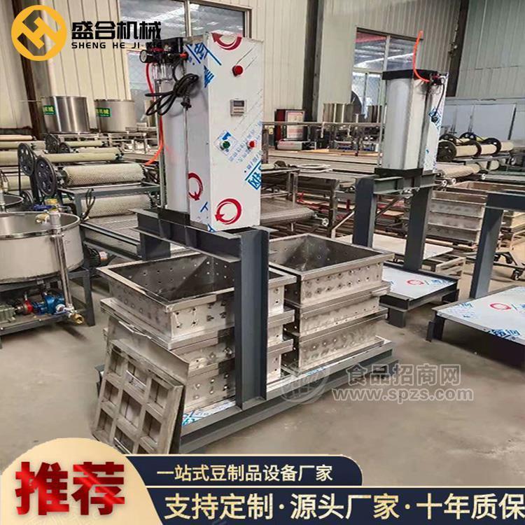 大庆自制豆腐干压榨机 豆腐干成型机价格