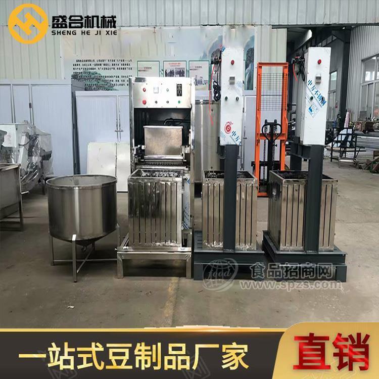 无锡全自动制作豆腐干机 豆腐干成型机价格