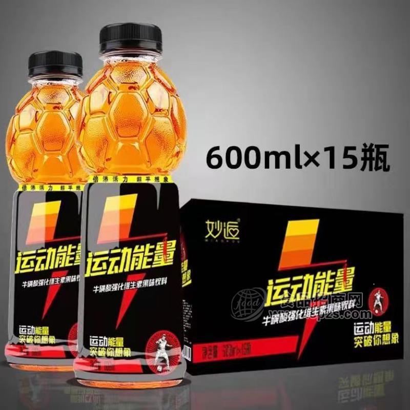 妙逅運動能量牛磺酸強化維生素果味飲料招商600mlX15瓶