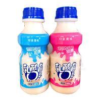 印象澳味乳酸菌饮品乳饮料340ml