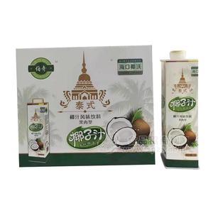 伯奇椰汁风味饮料招商