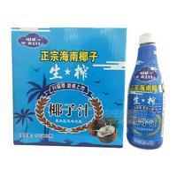 正宗海南椰子果肉型风味饮料招商1.25LX6瓶