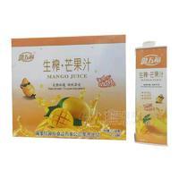御五福生榨芒果汁果汁饮料招商