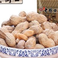 老街口蒜香/奶香味花生420g 休闲零食品坚果炒货特产小吃干果批发招商