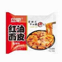 盤(pán)吧酸辣味紅油面皮方便食品128g