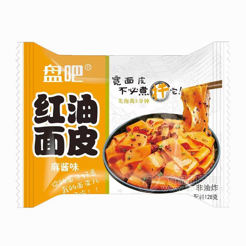 盤吧麻醬味紅油面皮方便食品128g