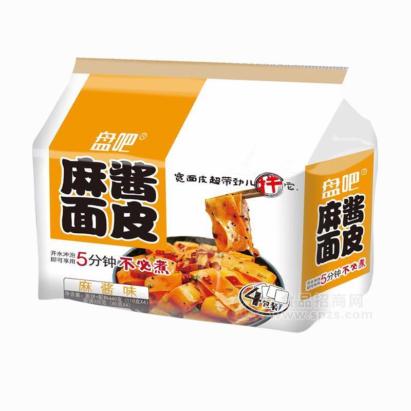 盘吧麻酱味红油面皮方便食品4包装