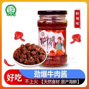 巧手翁牛肉醬香辣味調味醬招商