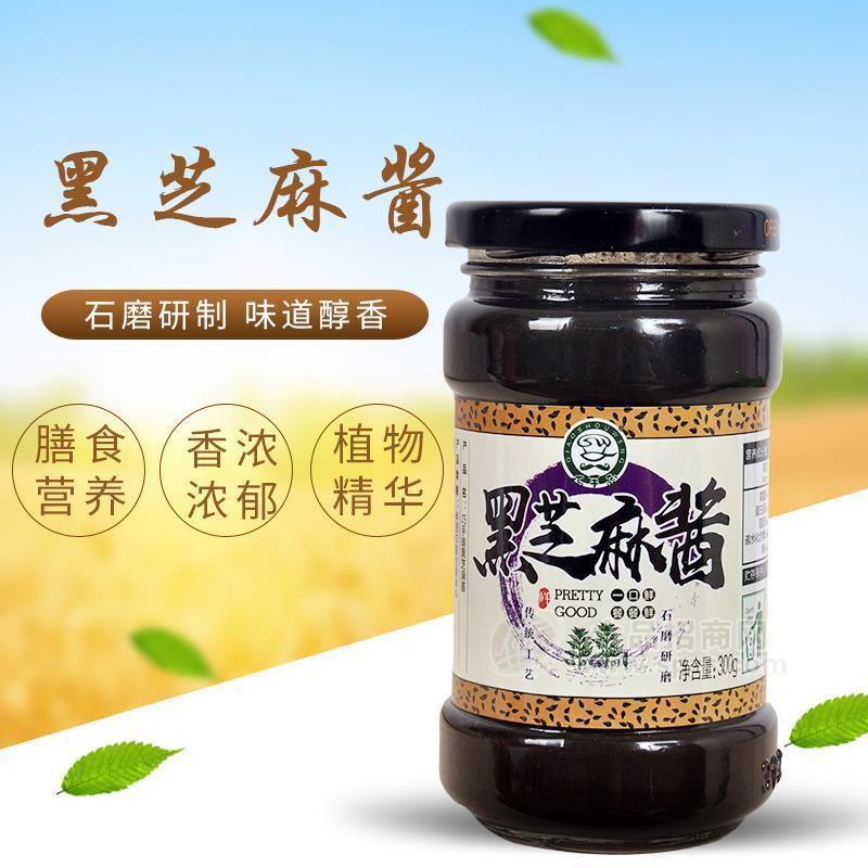 巧手翁黑芝麻醬調(diào)味醬300g