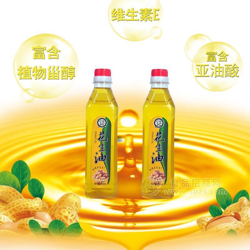 巧手翁花生油食用油500ml