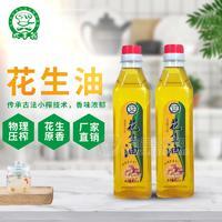 巧手翁花生油食用油500ml