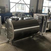 大型乳品杀菌罐 益众300L大型乳品制冷罐