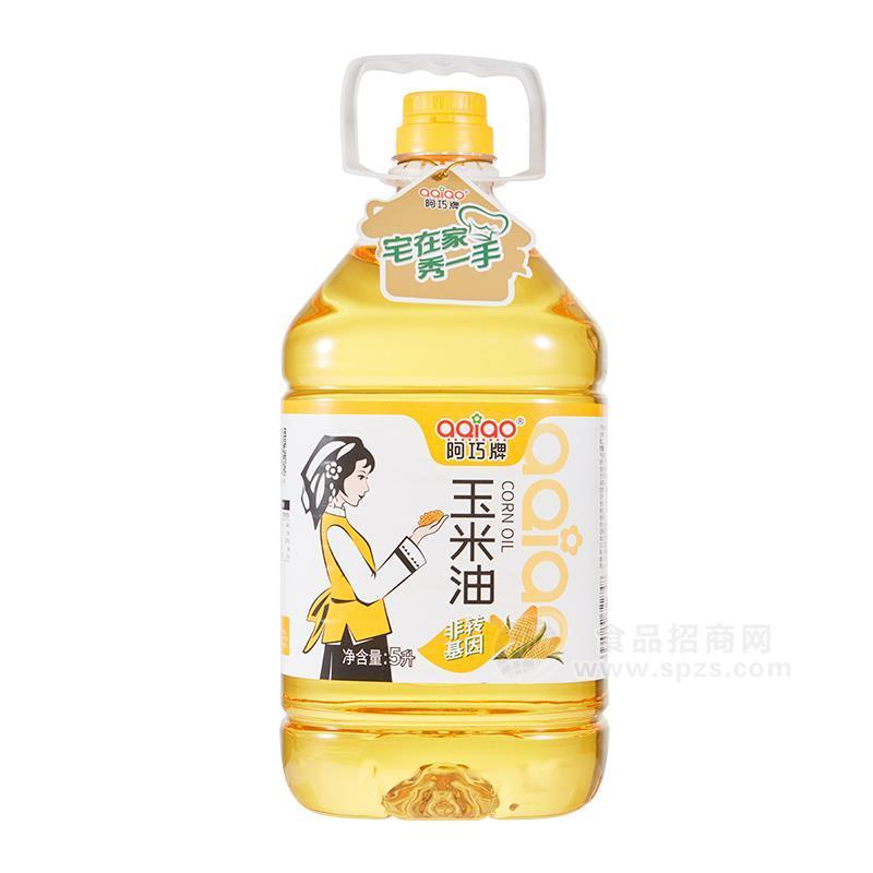·阿巧牌玉米油非转基因食用油招商5L 