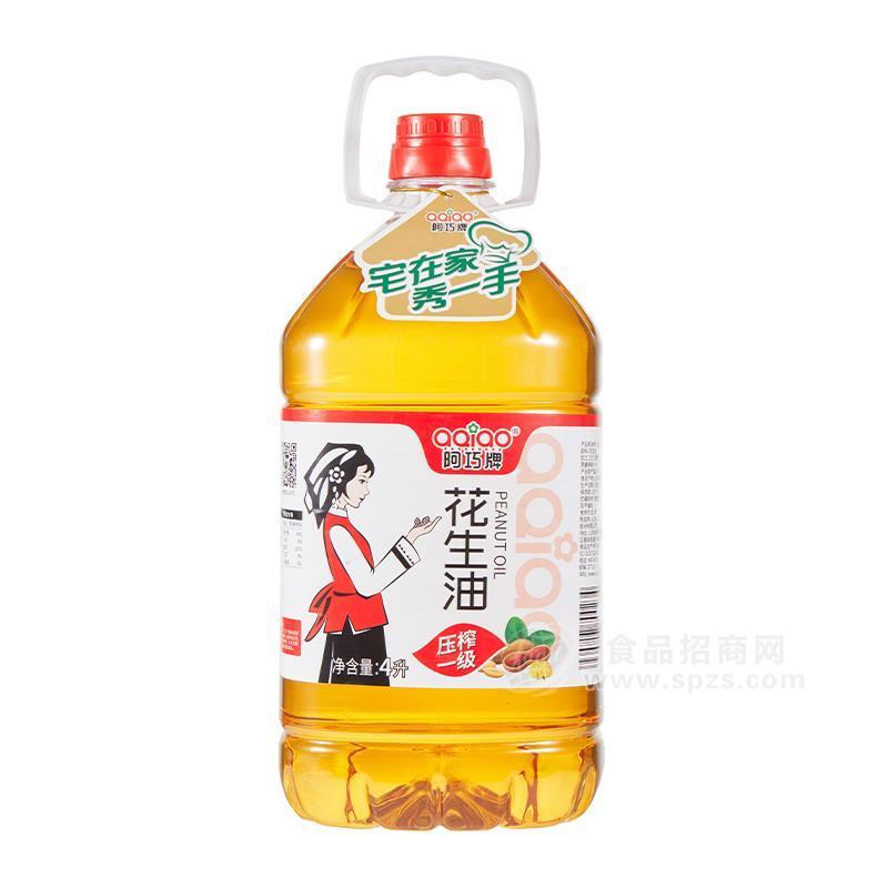 ·阿巧牌花生油压榨一级食用油招商4L 