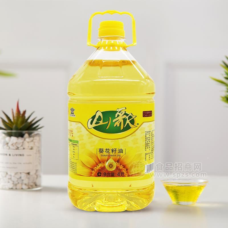 ·山歌葵花籽油食用油招商4L 