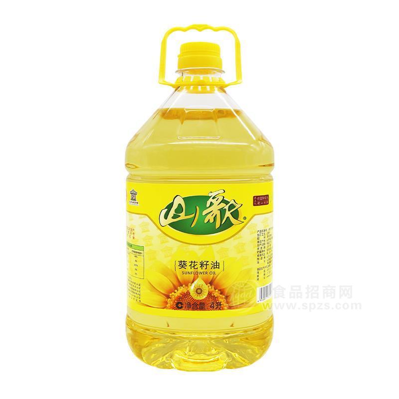 ·山歌葵花籽油食用油招商4L 