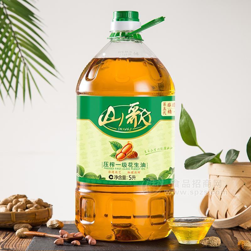·山歌压榨一级花生油食用油招商5L 