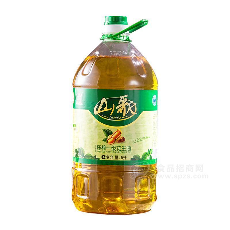 ·山歌压榨一级花生油食用油招商5L 