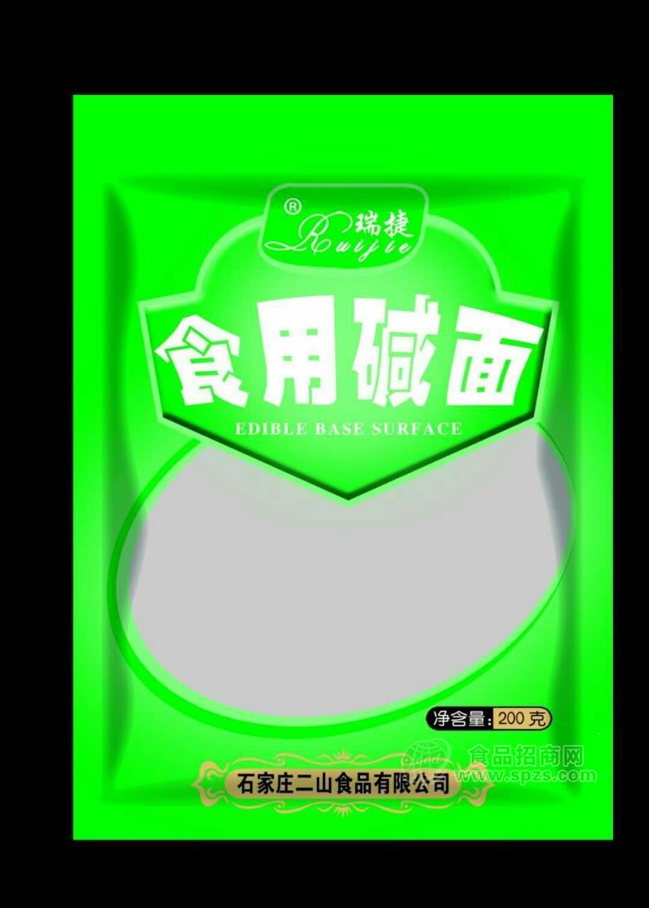 食用堿面