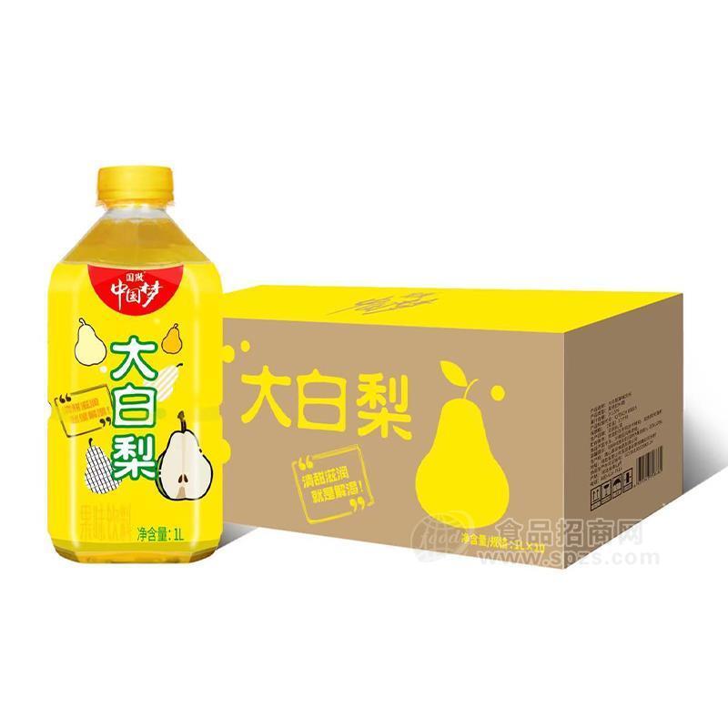 ·国傲大白梨果汁饮料1LX10瓶 