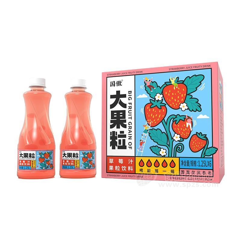 ·国傲草莓汁果粒饮料果汁饮料1.25LX6瓶 