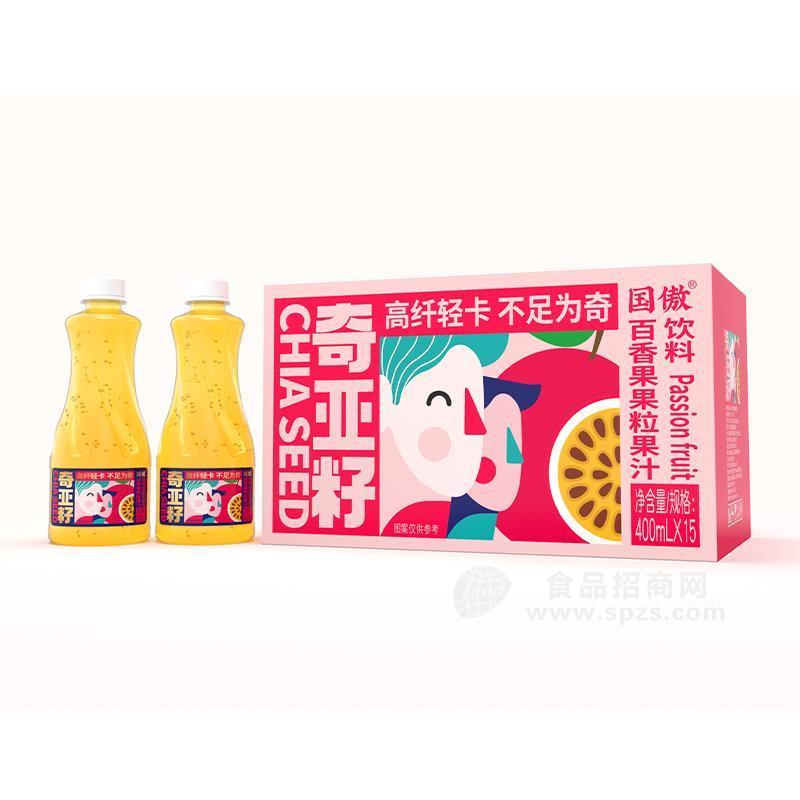 ·国傲百香果果粒果汁饮料400mlx15瓶 
