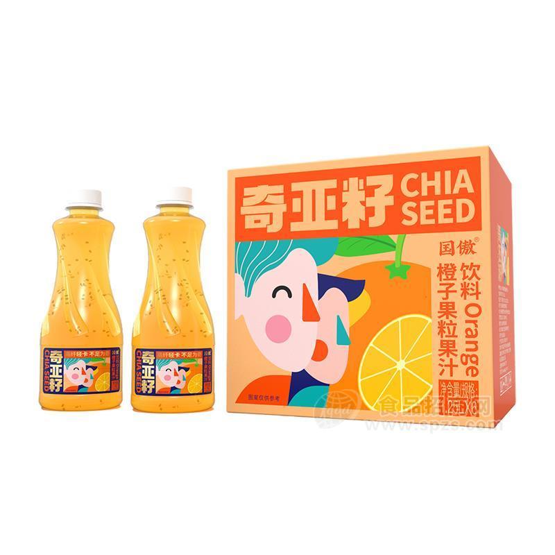 ·国傲橙子果粒果汁饮料1.25LX6瓶 