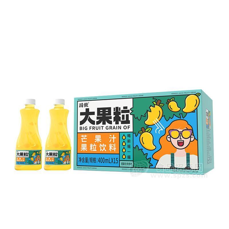 ·国傲大果粒芒果汁果粒饮料果汁饮料400mlx15瓶 