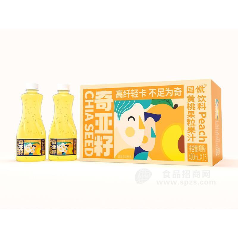 ·国傲黄桃果粒果汁饮料400mlx15瓶 