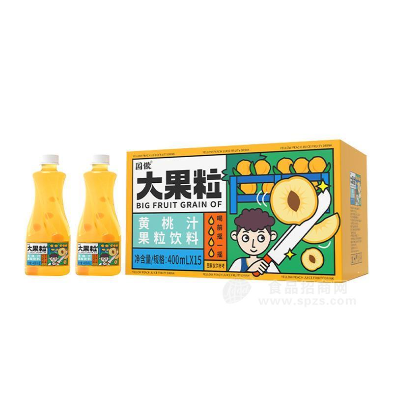 ·国傲黄桃汁果粒饮料果汁饮料400mlx15瓶 