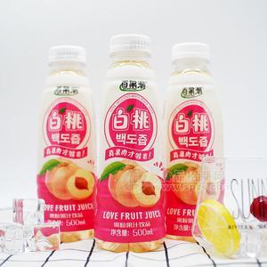 百果潮白桃果粒果汁饮品招商500ml