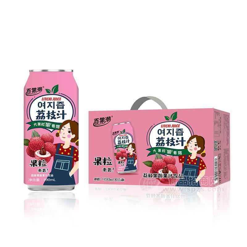百果潮荔枝汁梨汁果粒果汁饮品招商490mlX15瓶