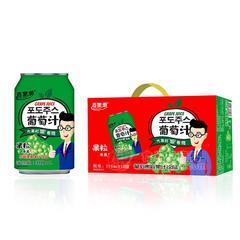 百果潮葡萄汁葡萄果粒果汁饮品招商310mlX12罐