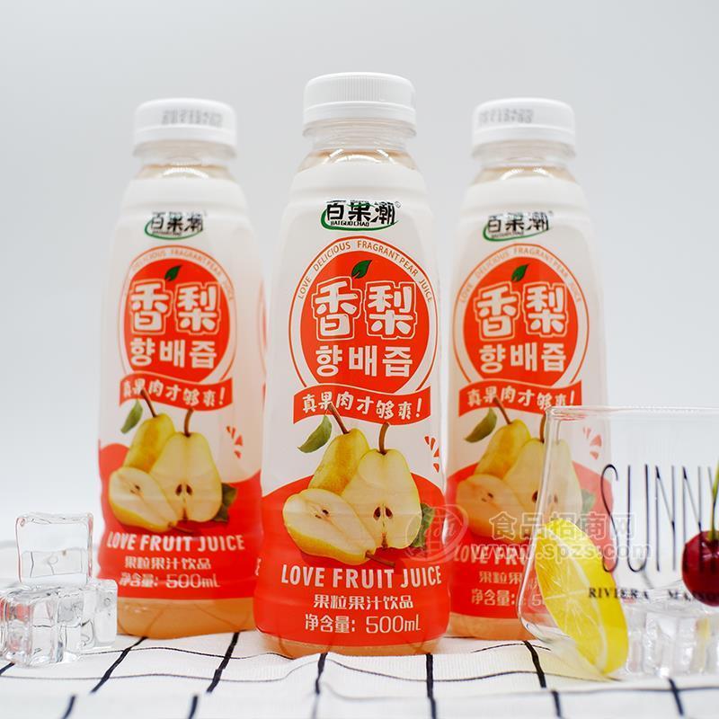 百果潮香梨果粒果汁饮品招商500ml
