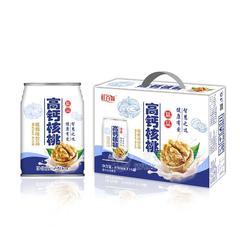 旺百源高钙核桃核桃味饮品招商240mlX16罐