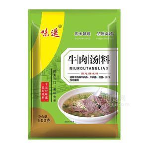 味遥调料 牛肉汤料500g