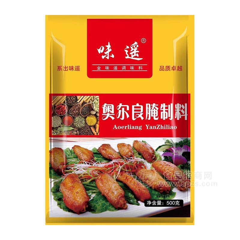 味遥调味料 奥尔良腌制料500g
