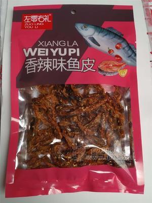 左零右禮香辣魚皮92g休閑零食