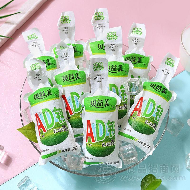 贝益美AD钙乳味饮品100g