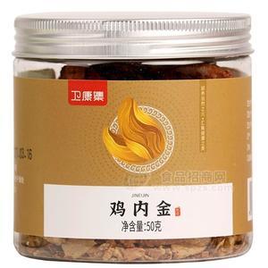 雞內代用茶代加工招商